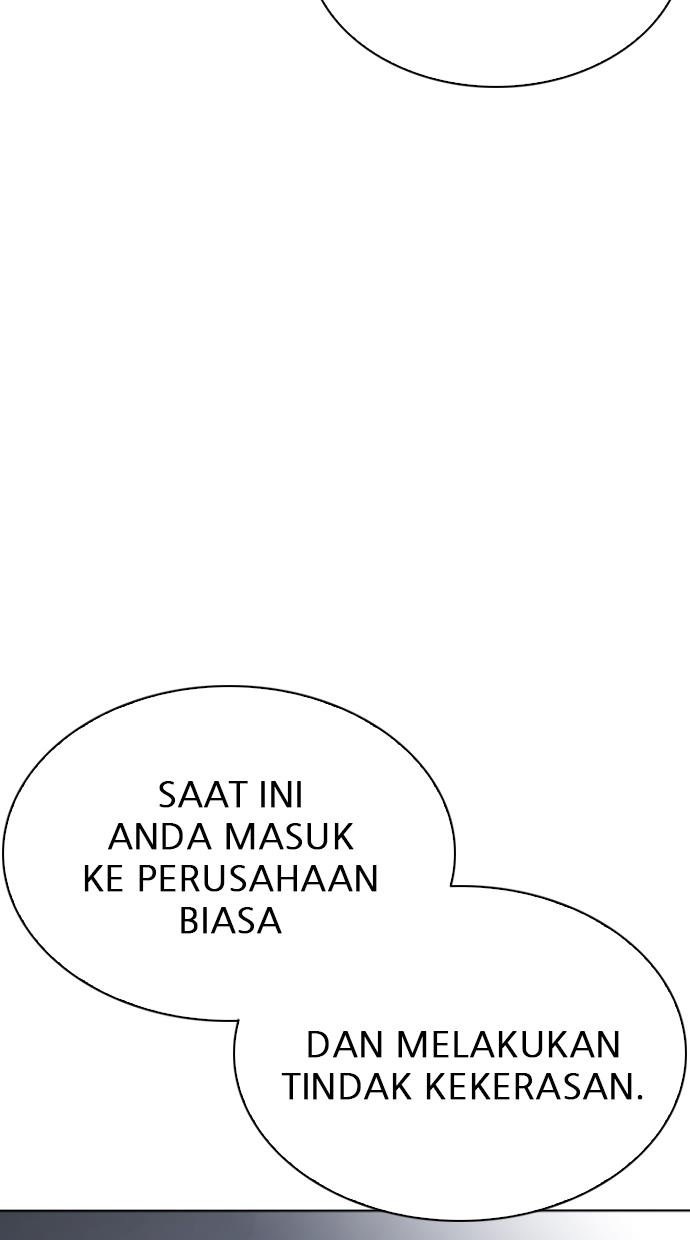 Lookism Chapter 291 - halaman 21