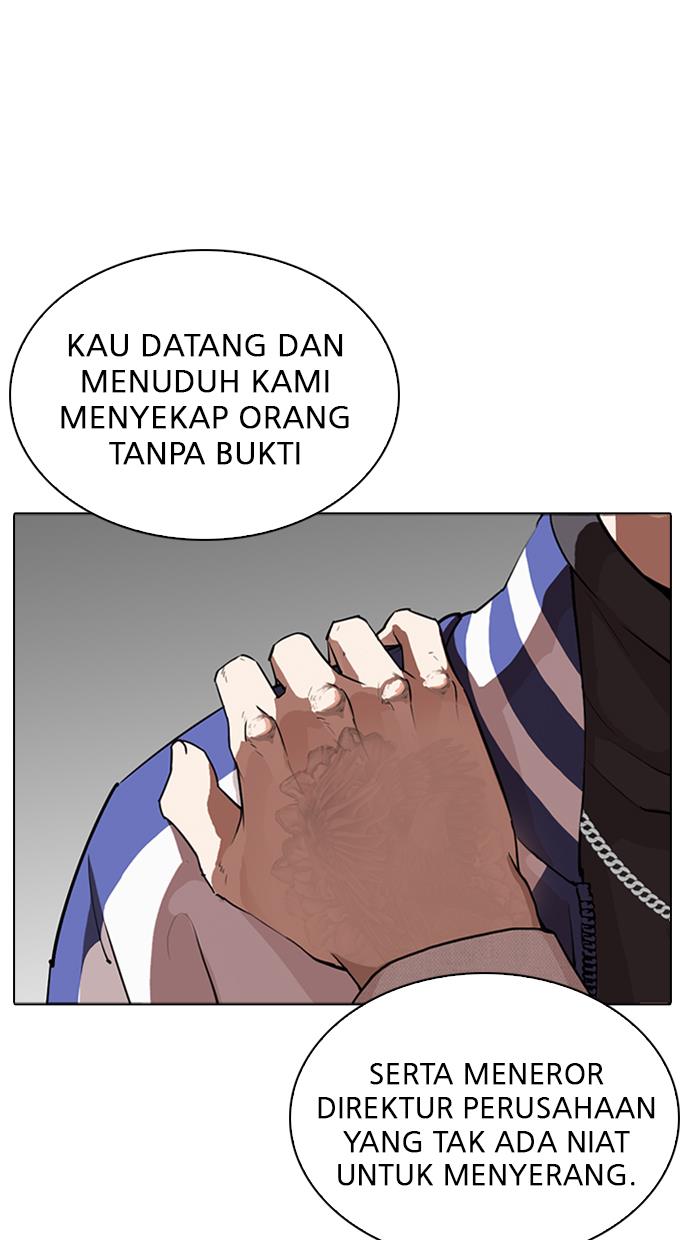 Lookism Chapter 291 - halaman 29
