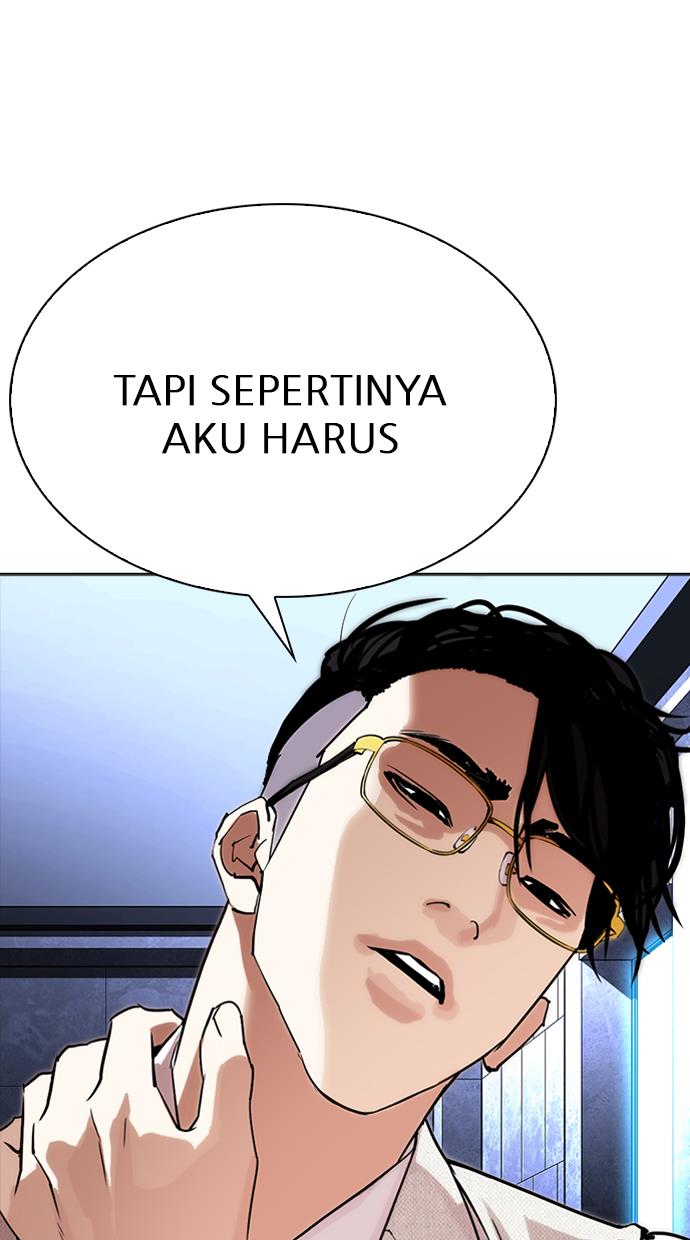 Lookism Chapter 291 - halaman 3
