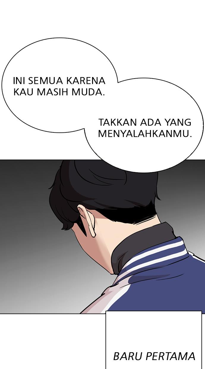 Lookism Chapter 291 - halaman 34
