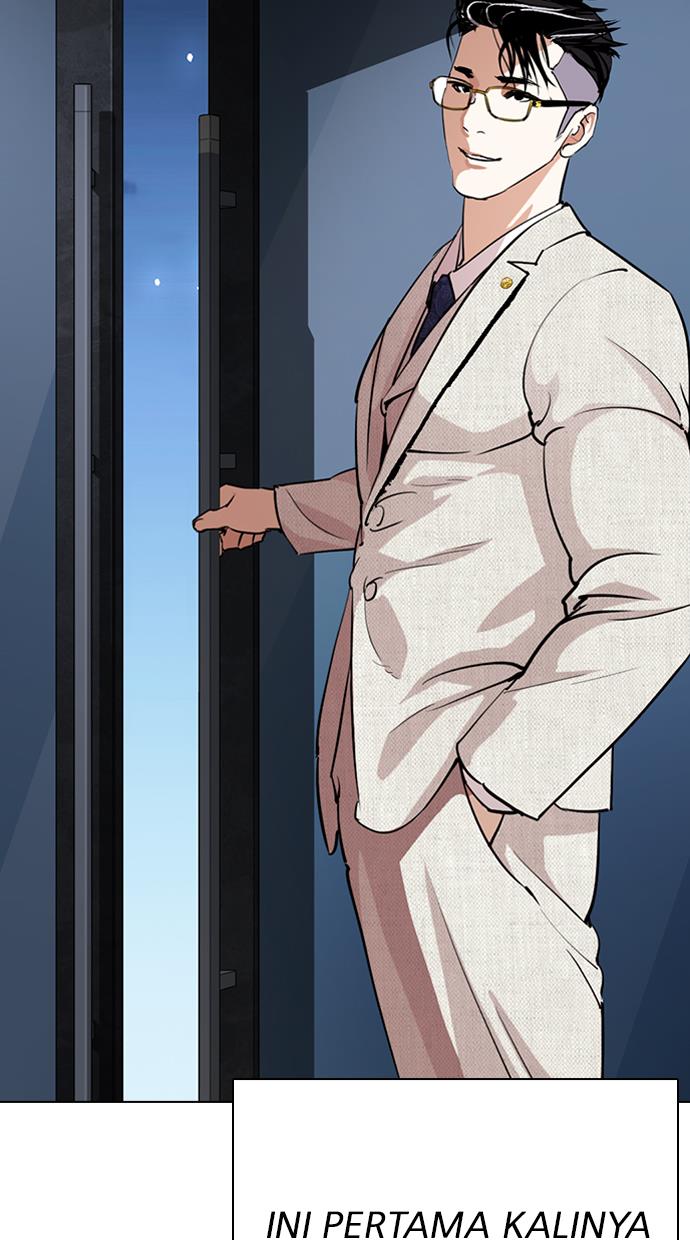 Lookism Chapter 291 - halaman 36