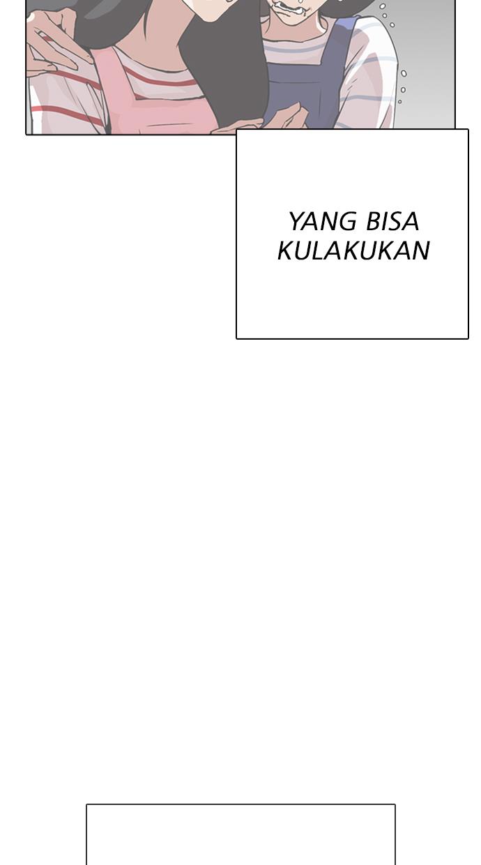 Lookism Chapter 291 - halaman 38