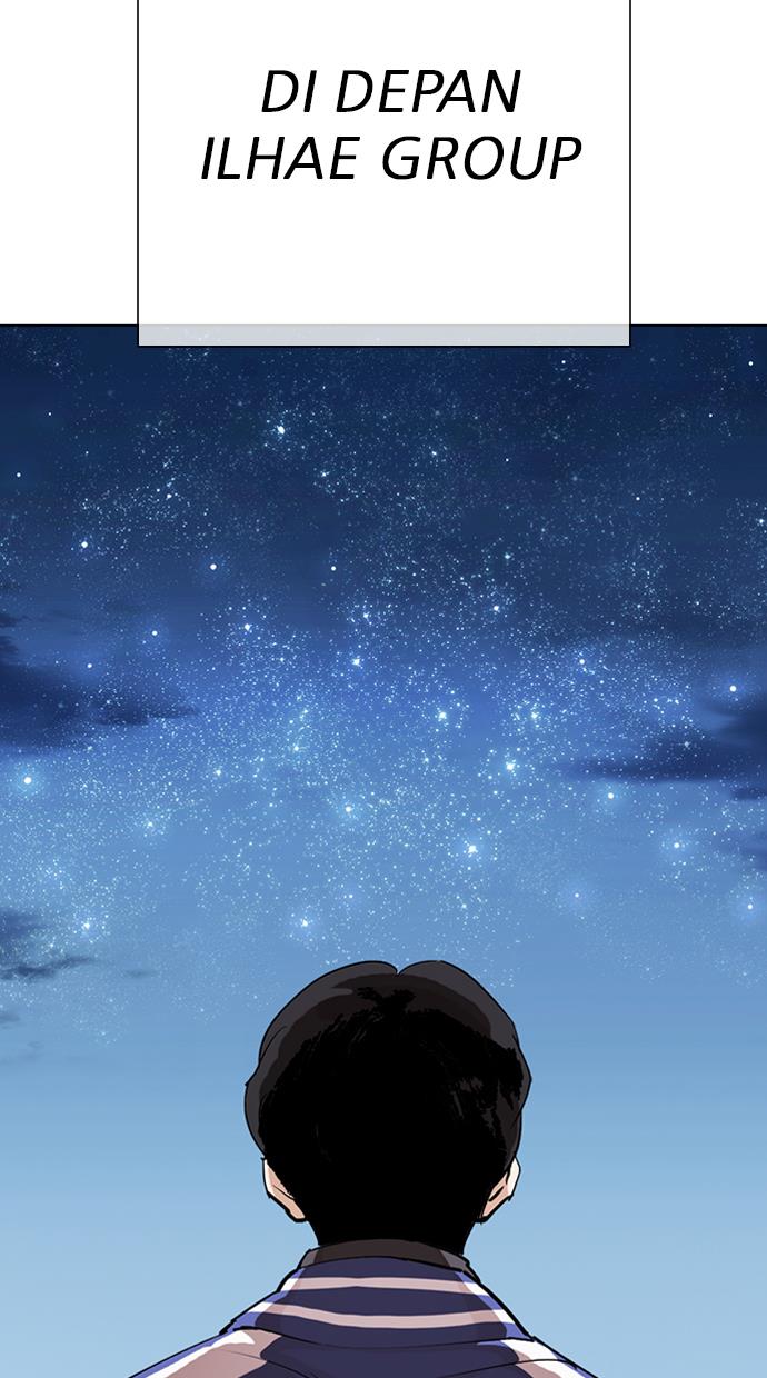 Lookism Chapter 291 - halaman 39