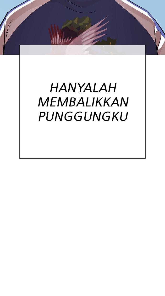 Lookism Chapter 291 - halaman 40