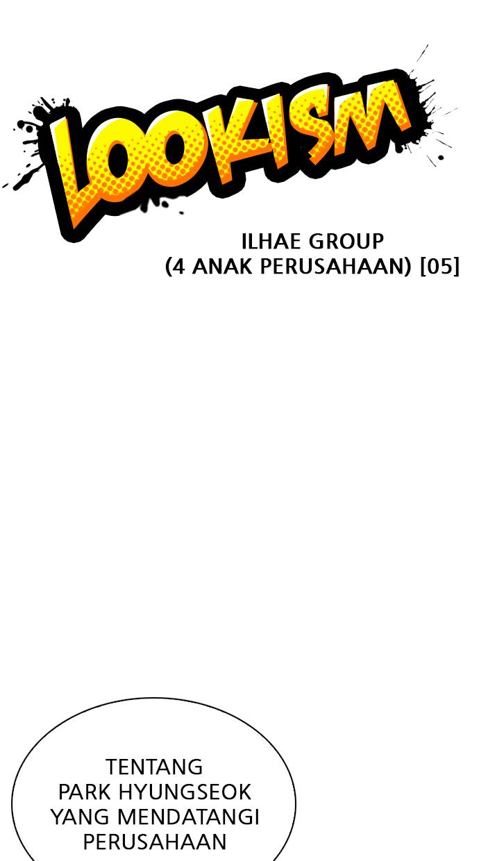 Lookism Chapter 291 - halaman 41