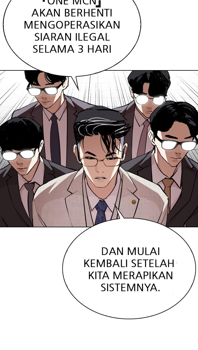 Lookism Chapter 291 - halaman 43