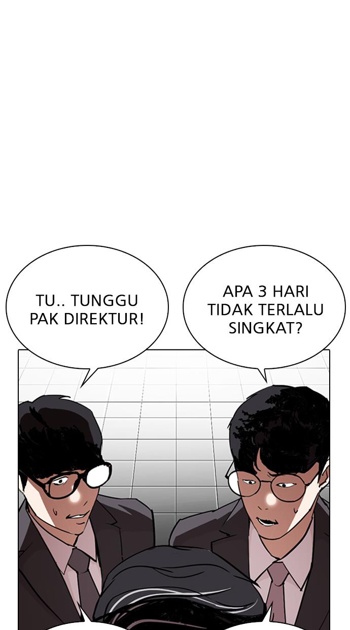 Lookism Chapter 291 - halaman 44