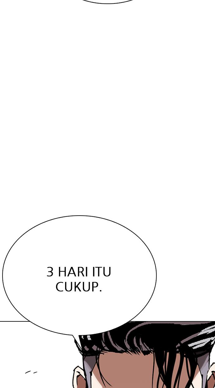 Lookism Chapter 291 - halaman 46