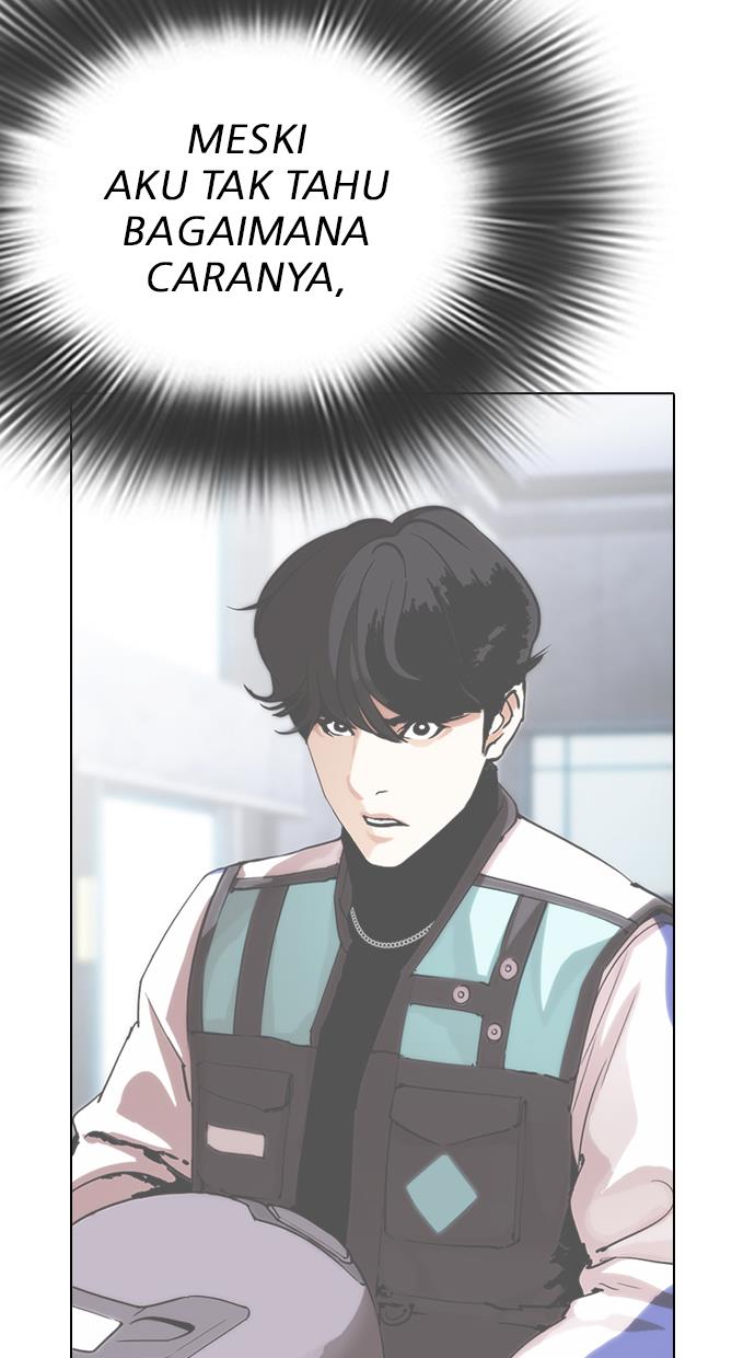 Lookism Chapter 291 - halaman 48