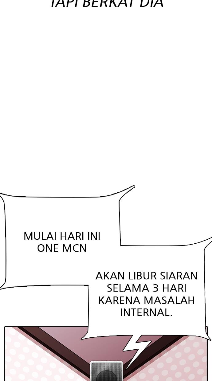 Lookism Chapter 291 - halaman 50