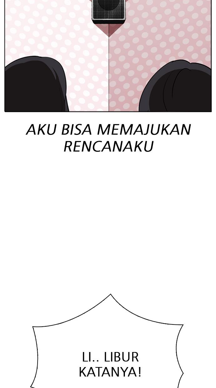 Lookism Chapter 291 - halaman 51