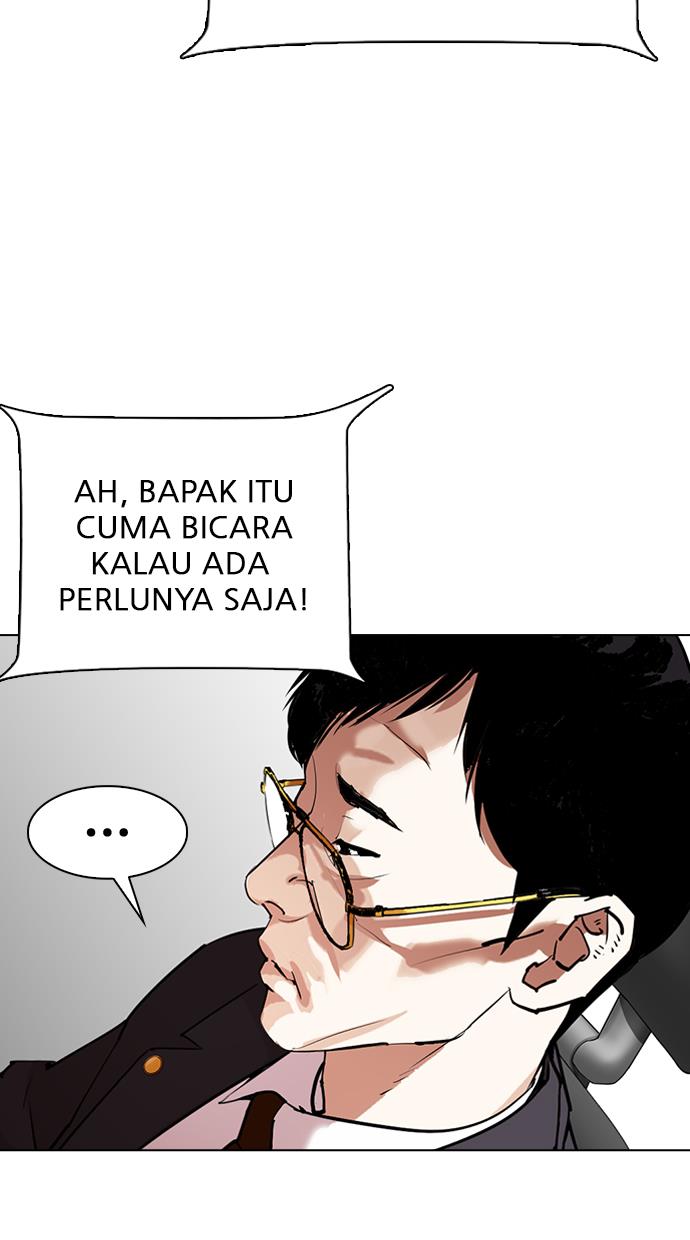 Lookism Chapter 291 - halaman 56