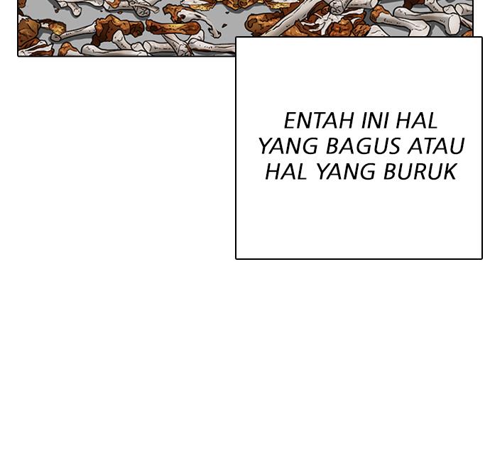 Lookism Chapter 291 - halaman 58
