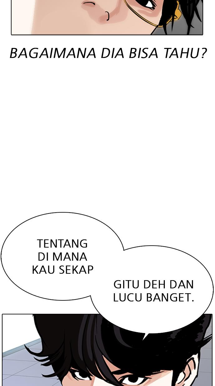 Lookism Chapter 291 - halaman 6