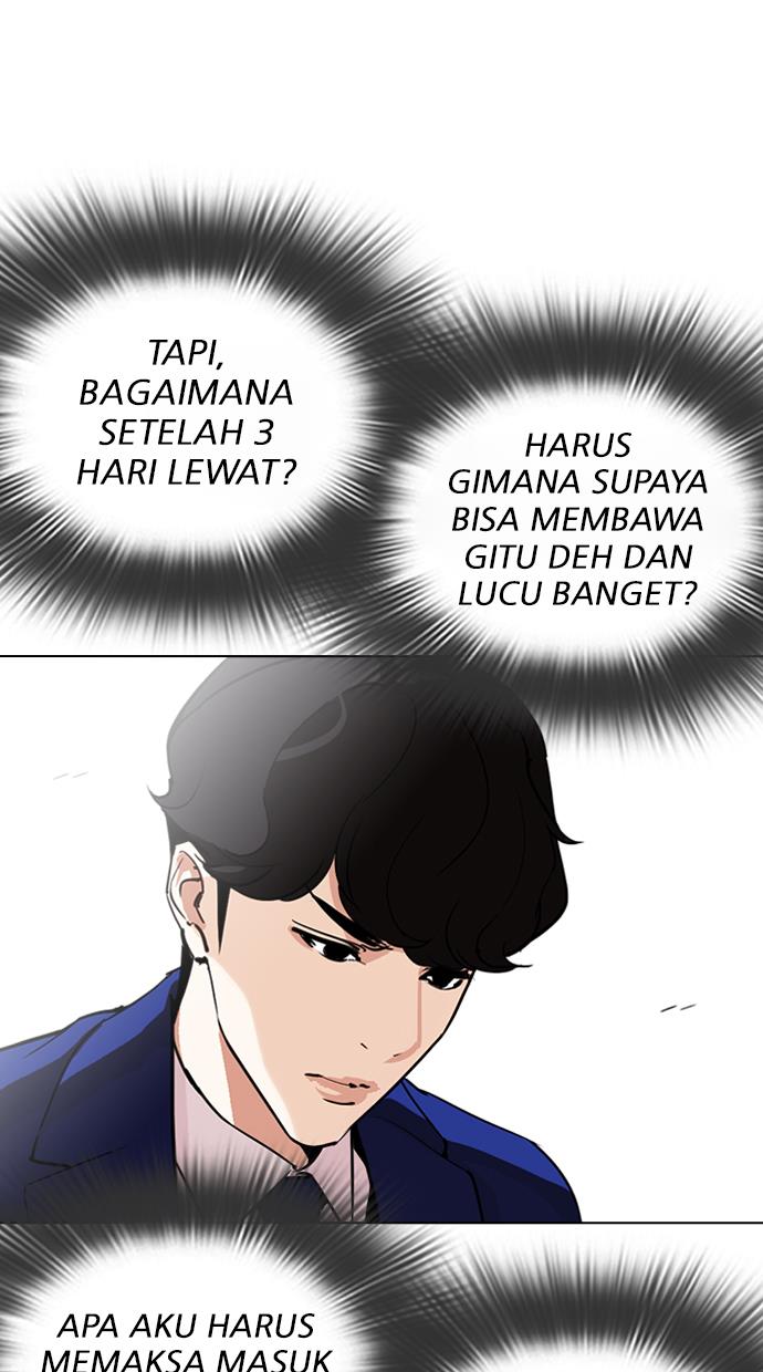 Lookism Chapter 291 - halaman 62
