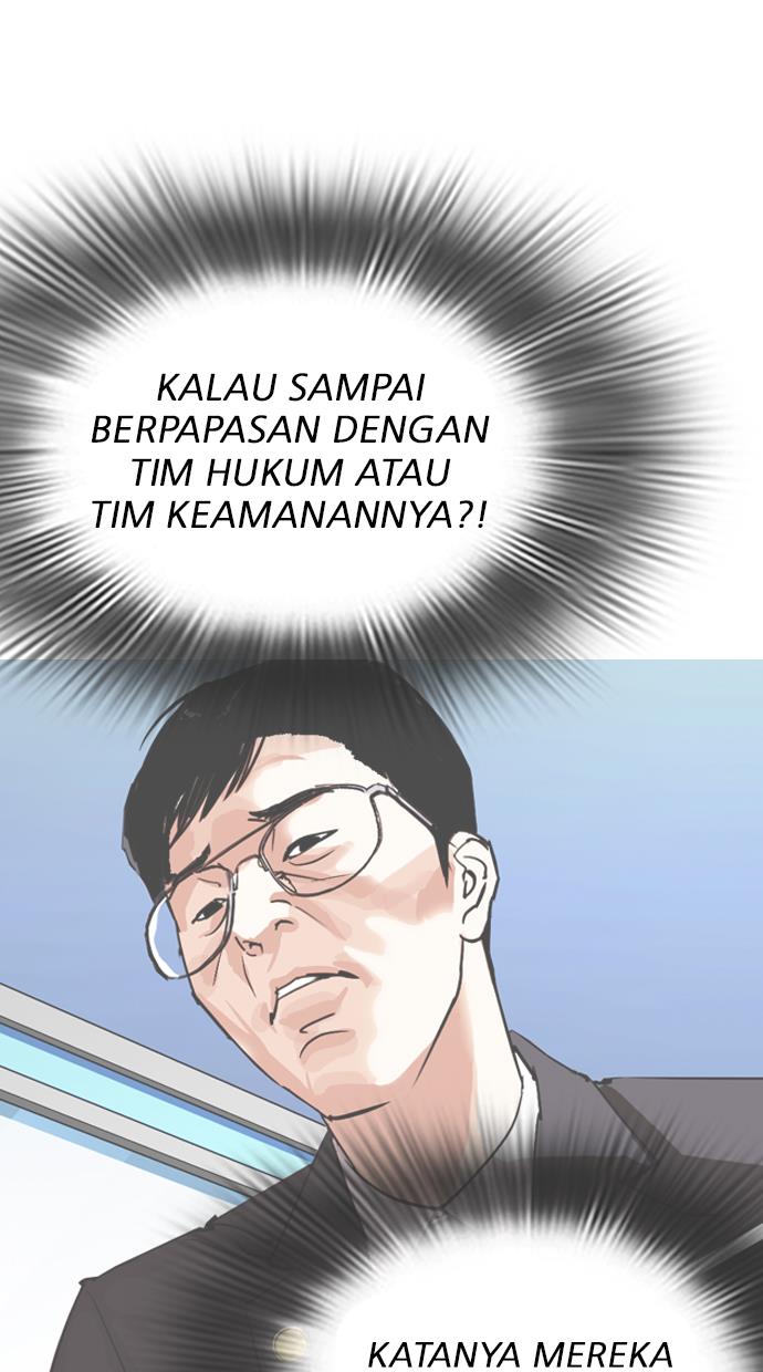 Lookism Chapter 291 - halaman 66