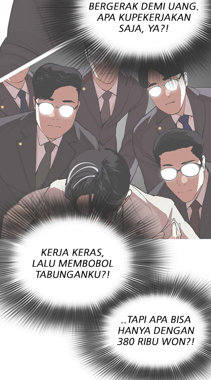 Lookism Chapter 291 - halaman 67