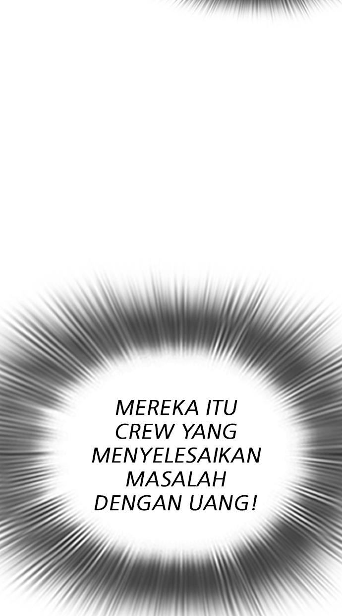 Lookism Chapter 291 - halaman 68