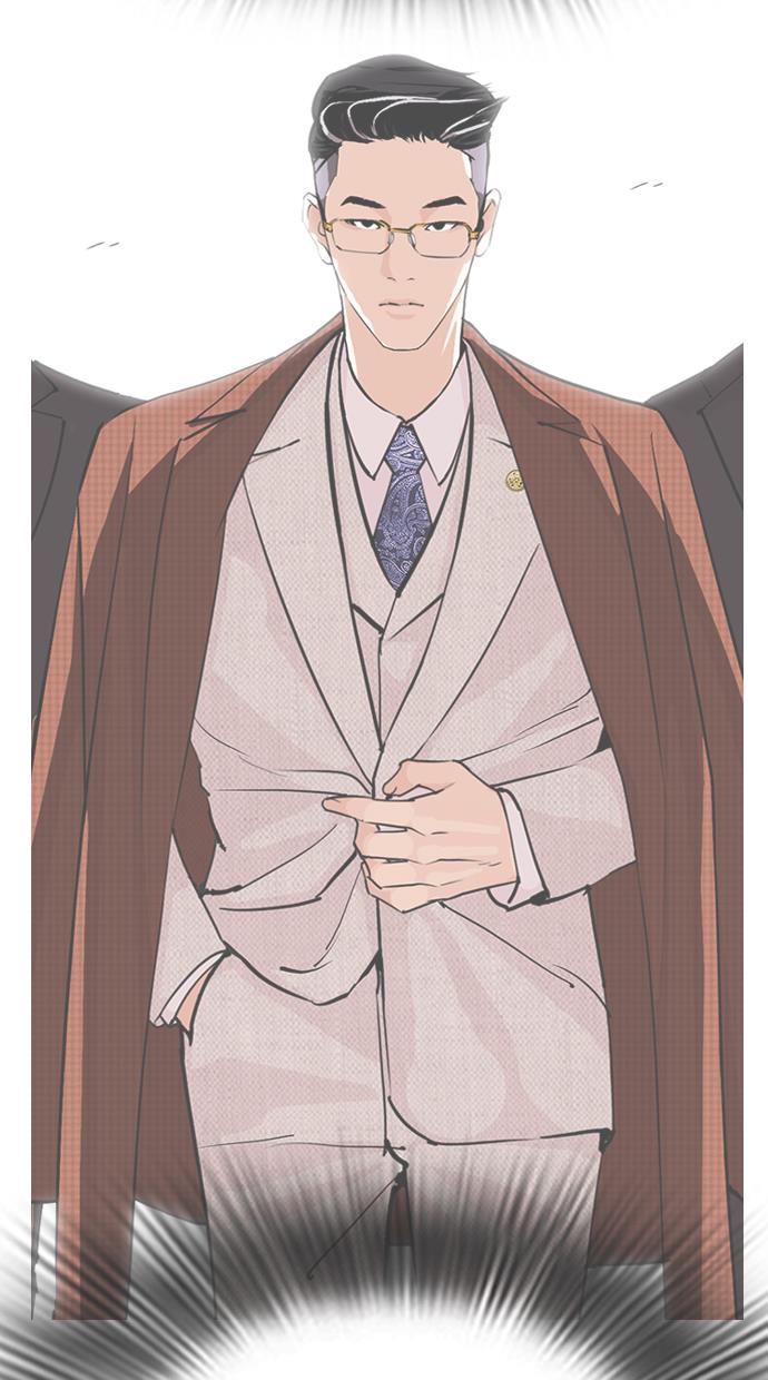 Lookism Chapter 291 - halaman 69