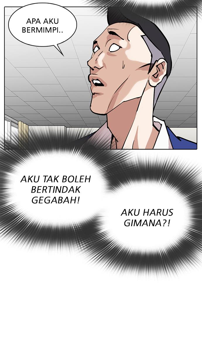 Lookism Chapter 291 - halaman 71