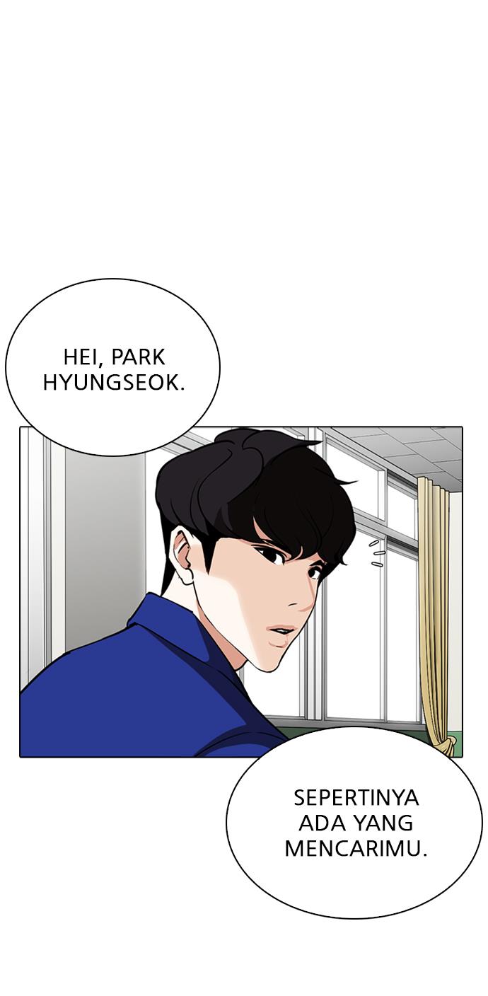 Lookism Chapter 291 - halaman 72