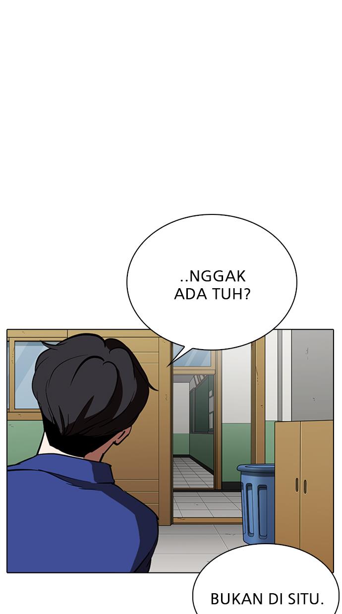 Lookism Chapter 291 - halaman 73