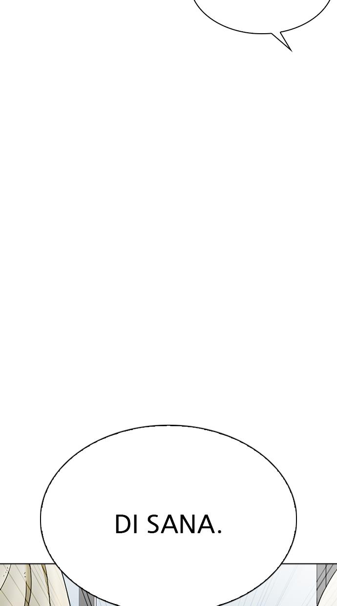 Lookism Chapter 291 - halaman 74