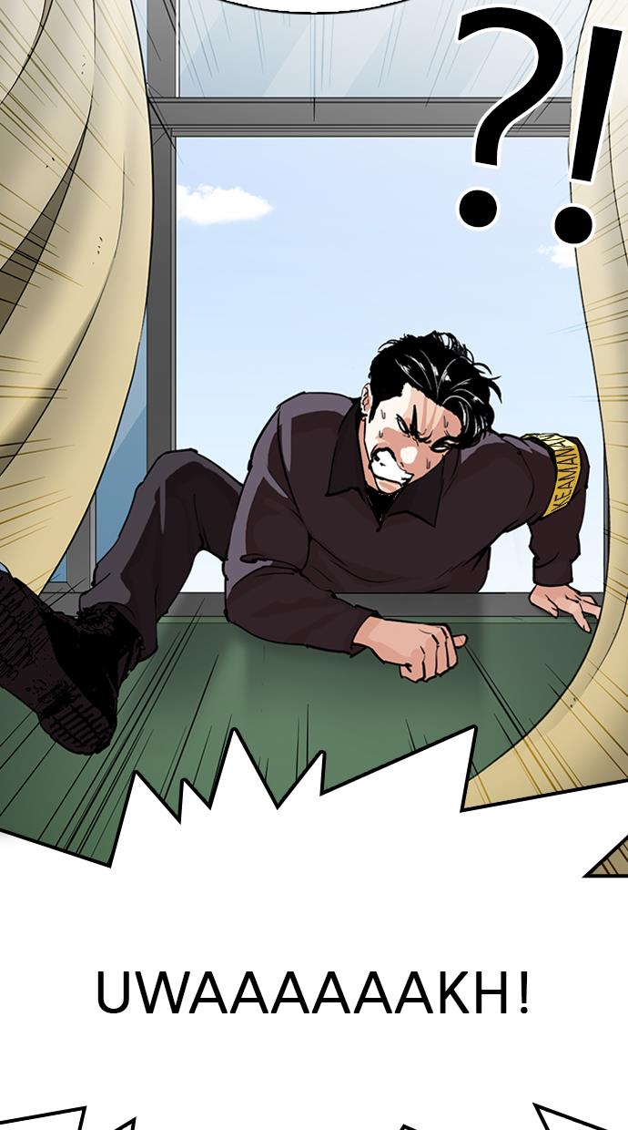 Lookism Chapter 291 - halaman 75