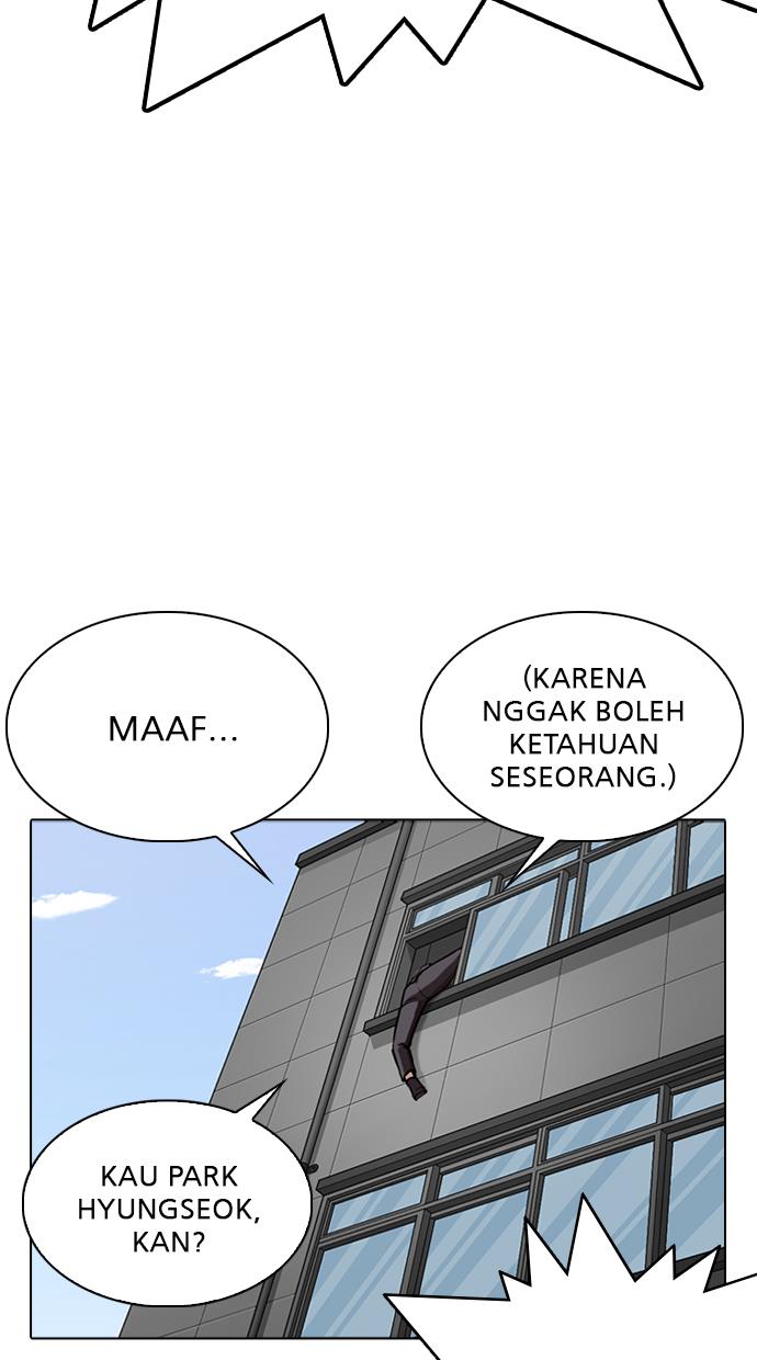 Lookism Chapter 291 - halaman 76