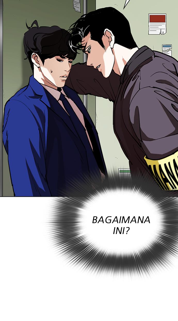 Lookism Chapter 291 - halaman 79