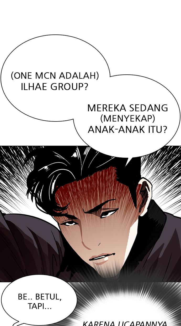 Lookism Chapter 291 - halaman 80