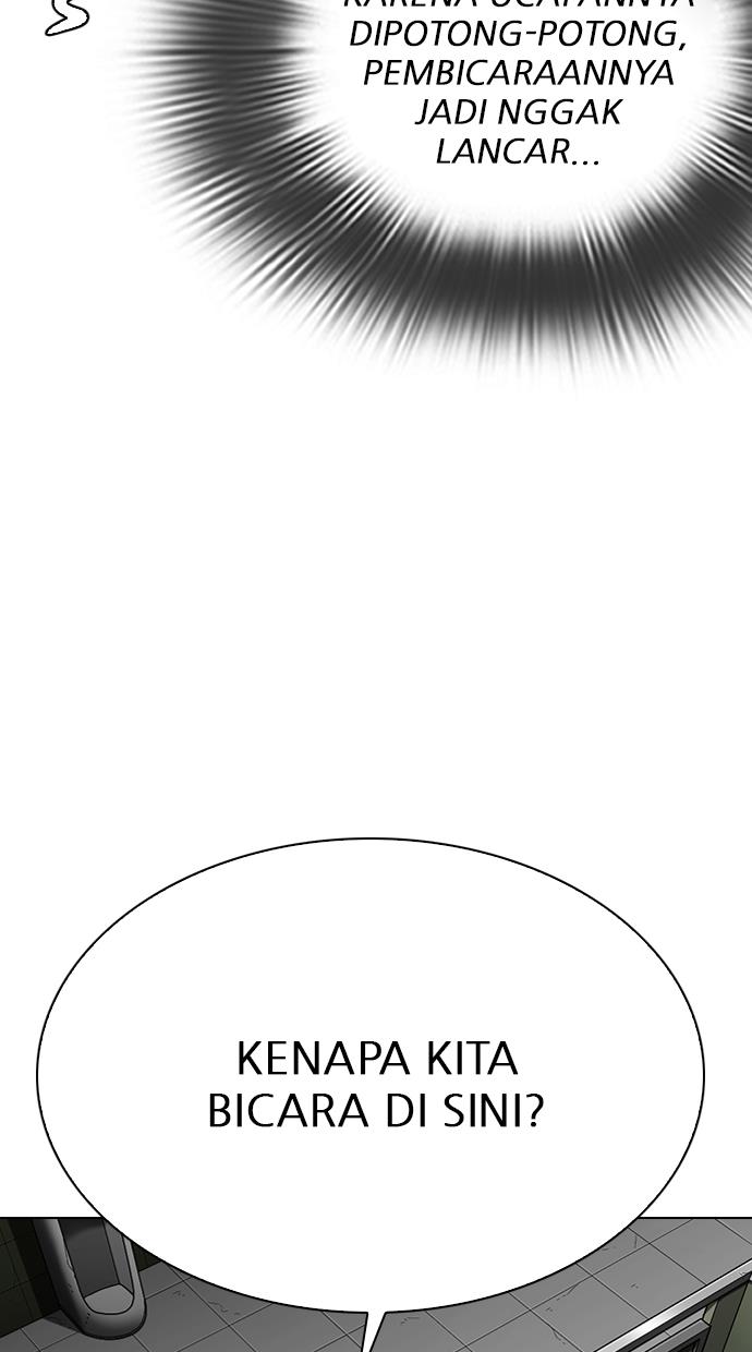 Lookism Chapter 291 - halaman 81