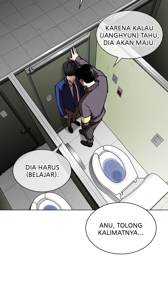 Lookism Chapter 291 - halaman 82