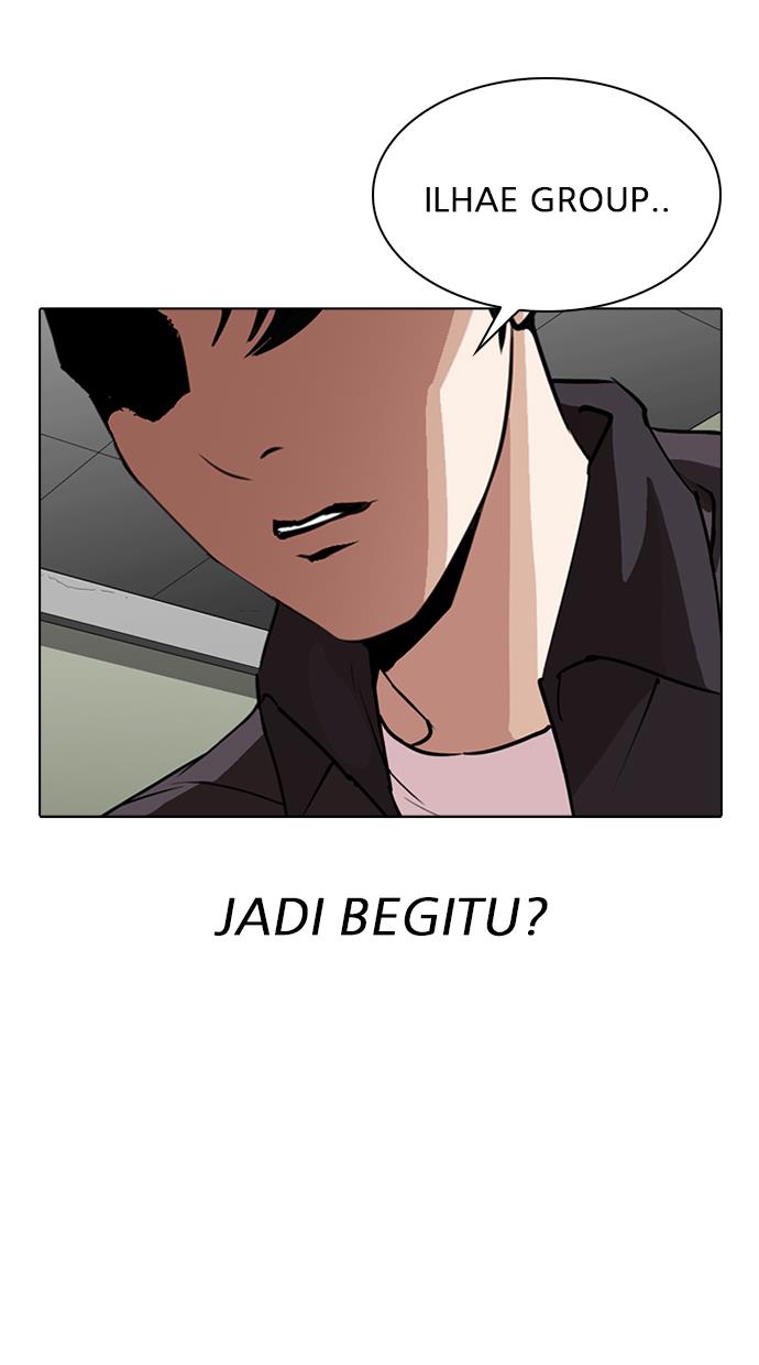 Lookism Chapter 291 - halaman 83