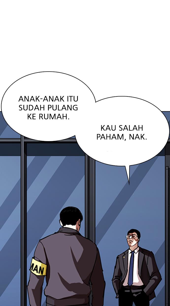 Lookism Chapter 291 - halaman 84