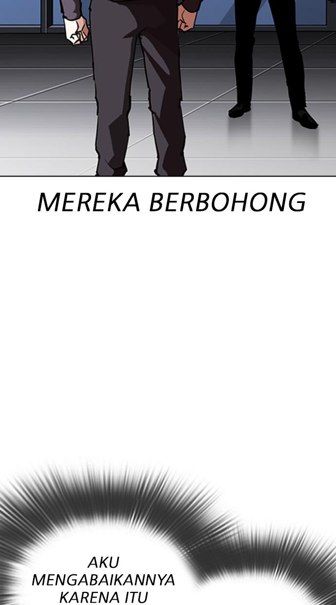 Lookism Chapter 291 - halaman 85