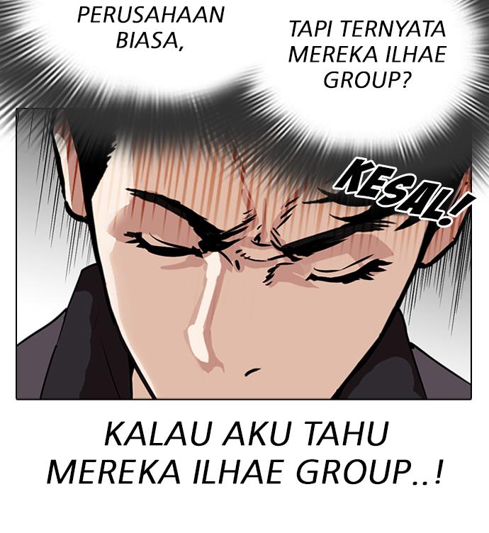 Lookism Chapter 291 - halaman 86