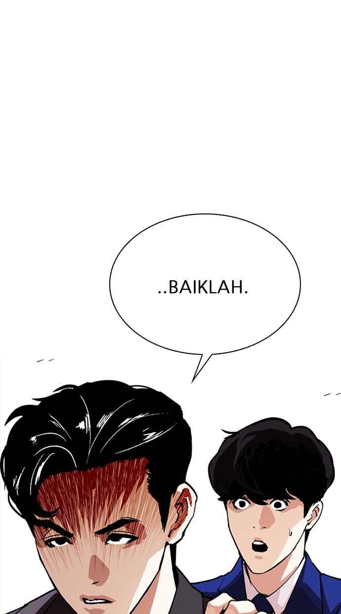Lookism Chapter 291 - halaman 87