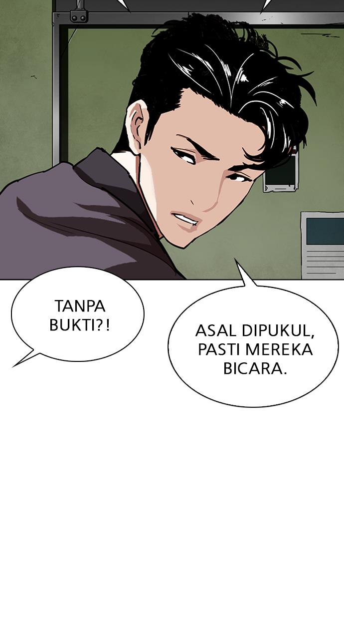 Lookism Chapter 291 - halaman 89