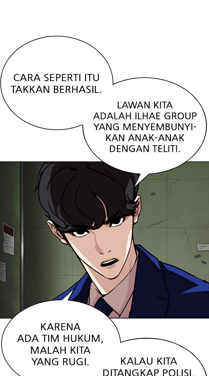 Lookism Chapter 291 - halaman 90