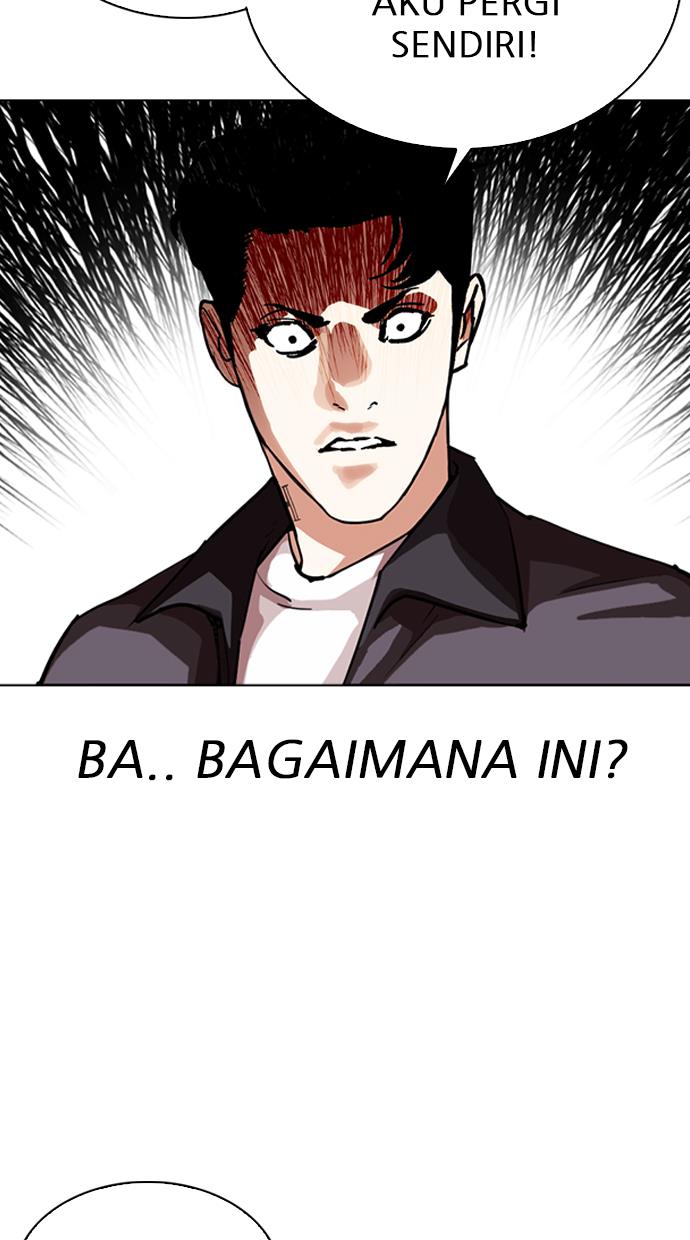 Lookism Chapter 291 - halaman 93