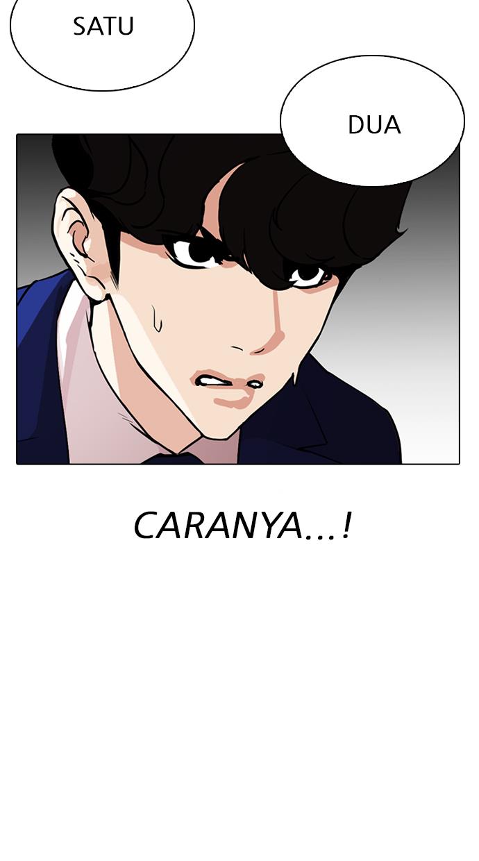 Lookism Chapter 291 - halaman 94