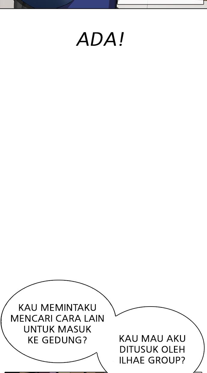 Lookism Chapter 291 - halaman 97