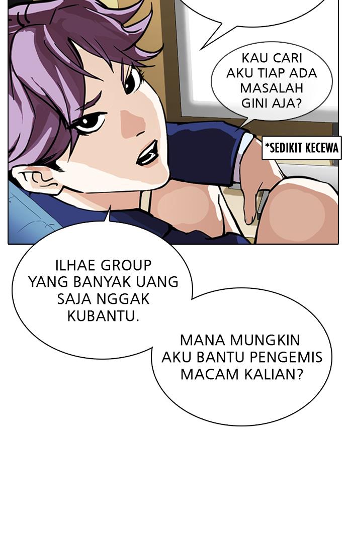 Lookism Chapter 291 - halaman 98