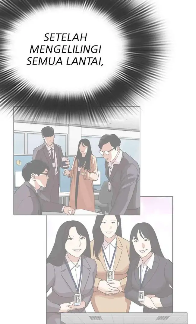 Lookism Chapter 292 - halaman 100