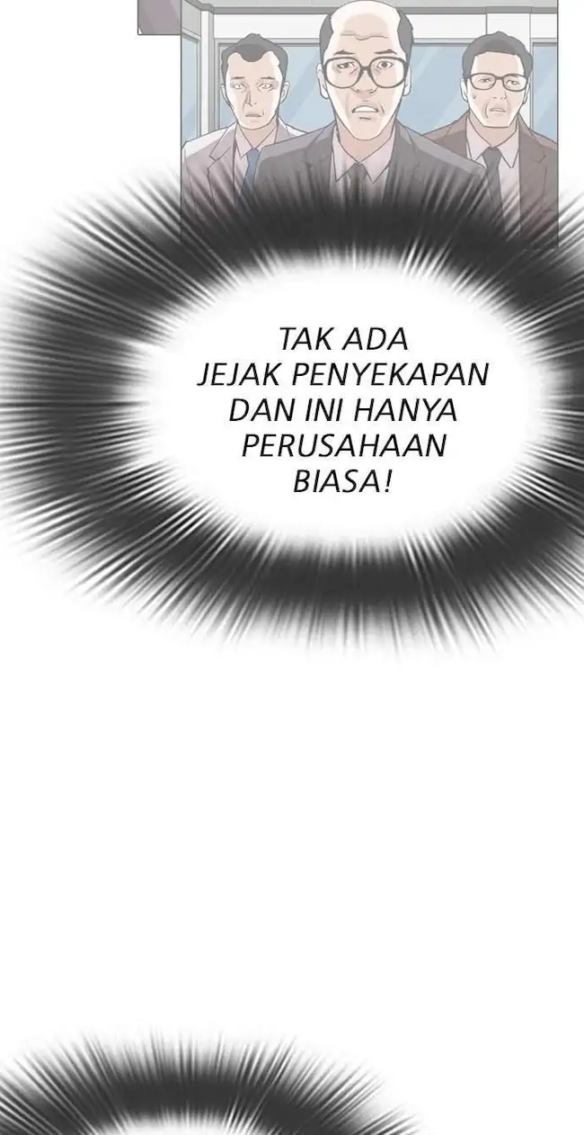 Lookism Chapter 292 - halaman 101