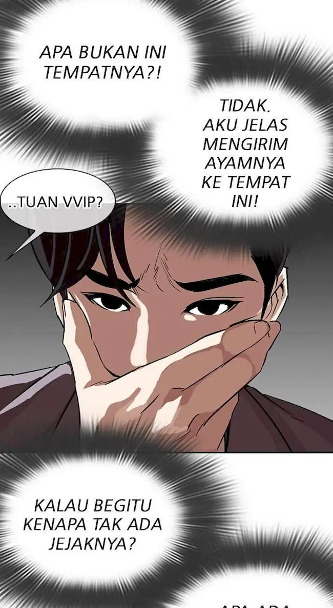 Lookism Chapter 292 - halaman 102