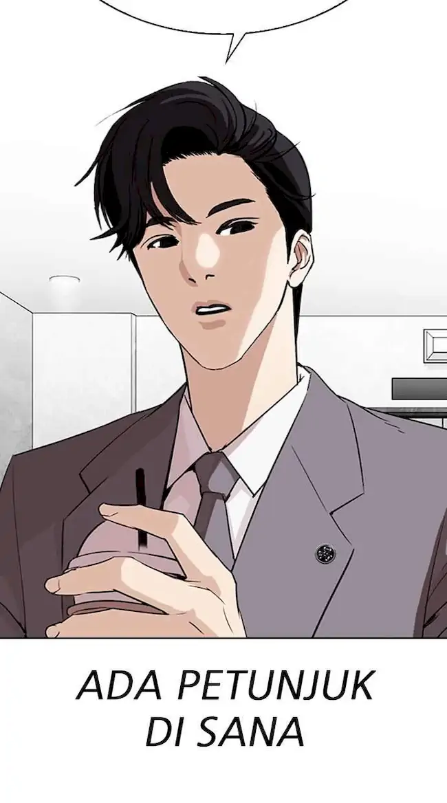 Lookism Chapter 292 - halaman 107