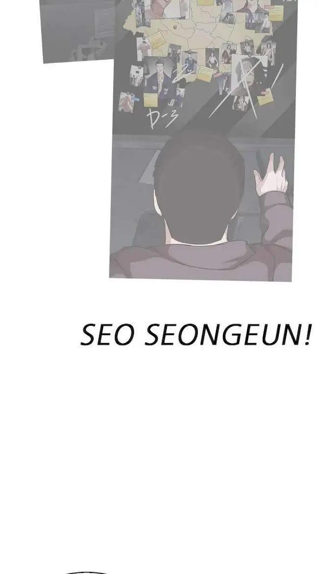 Lookism Chapter 292 - halaman 109