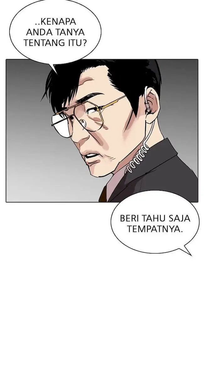 Lookism Chapter 292 - halaman 110